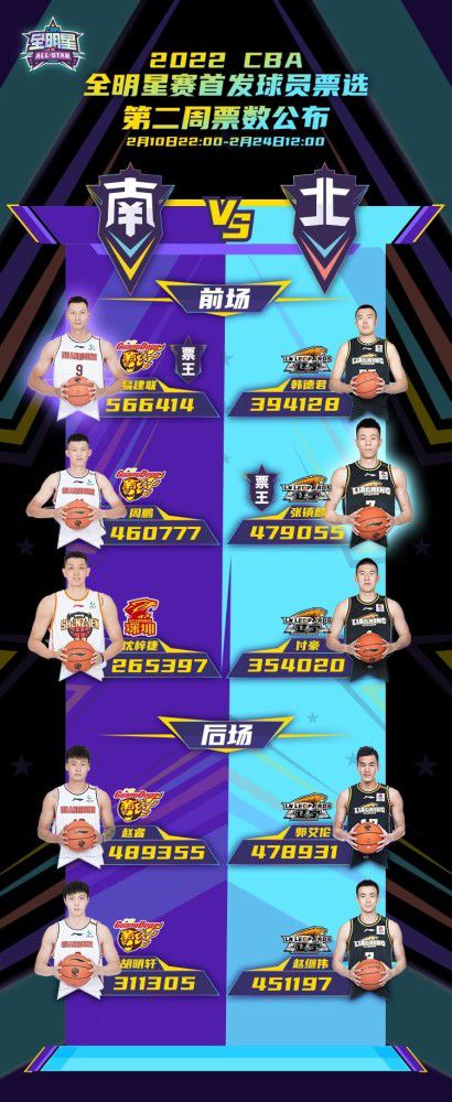 固然片中所有人都以为他没有魂灵我不肯定是指神学意义上的魂灵仍是指自力意志，但在我看来他有自力的感情，并且极可能具有自力的意志。